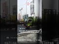 Home 18 Video thumbnail