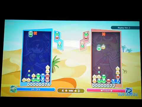 Puyo Puyo Champions/eSports - Me(Rating: 2664-2650) vs Potion(Rating: 3520 No. 5 WW) Tsu and Fever
