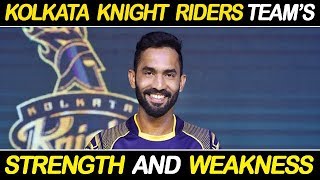 Kolkata Knight Riders Team | IPL 2019 Cricket