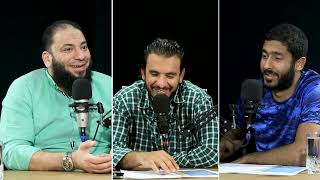 أهمية التربية | الحلقة ( 19 ) | #كيف_الطريق | ياسر ممدوح | هيمنة | د . حازم شومان image