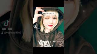 @ NiziU Riku #niziu好きな人と繋がりたい # ビリーヴ🎶🎵