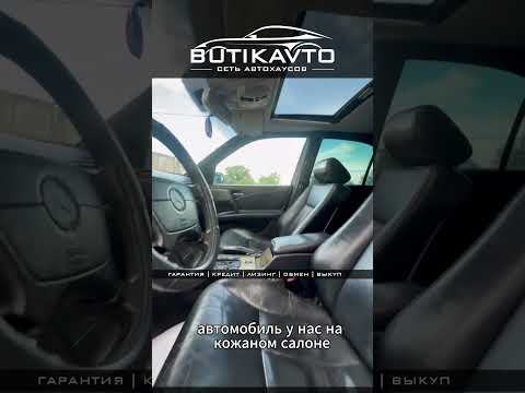 фото mercedes-benz e-класс ii (w210, s210) 0