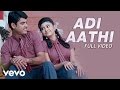 Sillunu Oru Sandhippu Adi Aathi Video Aalaap Raju Anitha