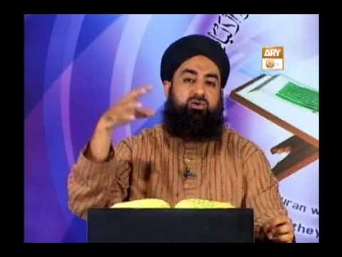 Tadabbur e Quran - Eposide 372 "Mufti Muhammad Akmal Qadri"