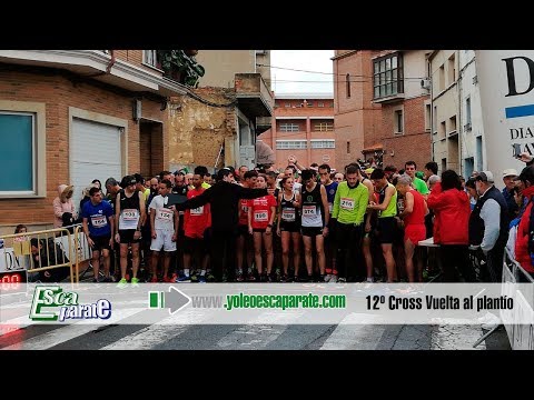 12º CROSS Vuelta al plantío de San Adrián