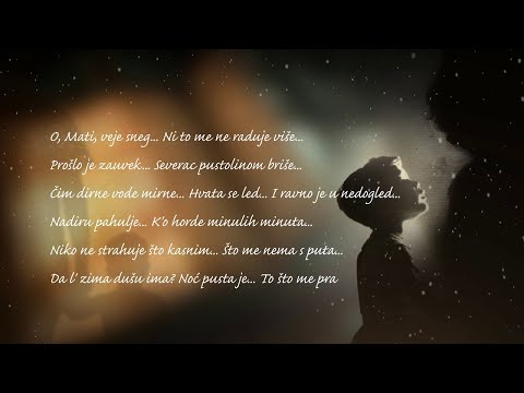 ĐORĐE BALAŠEVIĆ - Mati - (Lyrics) - (Official video 2017) HD