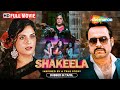 ஷகீலா Shakeela Dubbed In Tamil Full HD Movie Pankaj Tripathi Richa Chadda