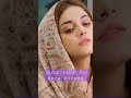 Saad Dua Best Moments Ehd E Wafa Bestscenes Reels Shorts Ehdewafa Dramas Pakistani