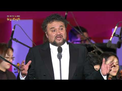 206 O fede negar potessi   Quando le sere al placido 오 부인할 수 있다면... 해지는 고요한 저녁에 Ramon Vargas 라몬바르가스