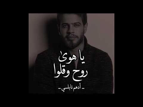 Khaled_Amarneh’s Video 162117190644 1GdwcO1MpQ8
