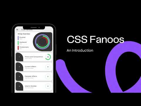 CSS Fanoos - CSS PMS Exam Prep