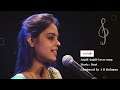Anjali Anjali cover song | Duet | SPB |K S Chitra