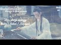 Become Calm Disciplined Noble Like Lan Wangji MDZS Inspired Subliminal No Harmful Claims