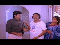 ಅವರೆ ನನ್ನ ಪತಿ ಇವನಾ ಈ ತಿರಬೋಕಿ ನನ್ನ ಮಗನ Su