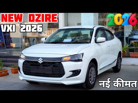 2026 New Maruti Suzuki Dzire VXI Review ✅ गरीबों की Audi✌️Dzire Base Model 2026 | Dzire 2026 Model