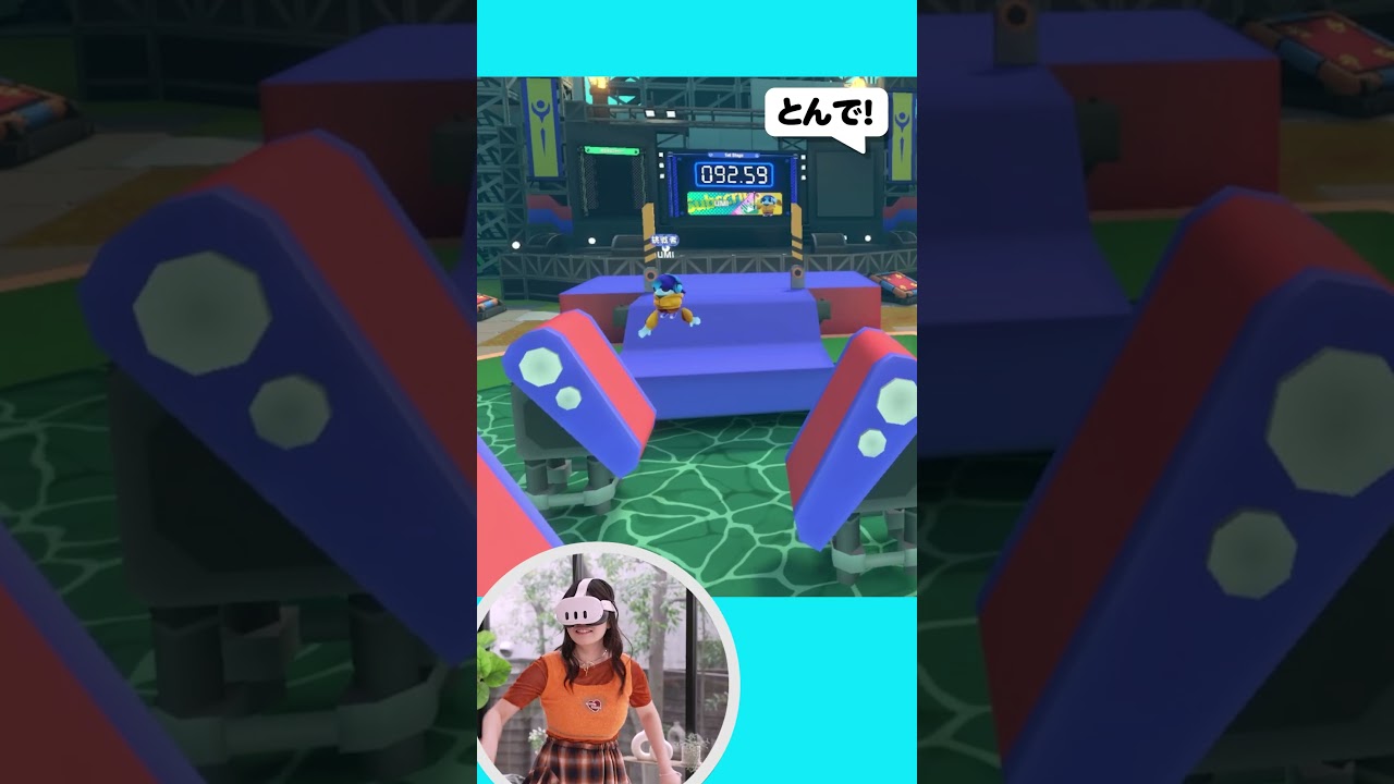 【ジョシとドラゴン】東雲うみ「SASUKE VR」で覚醒！？