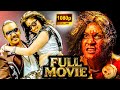 Raghava Lawrence Sarathkumar Lakshmi Rai Telugu Horror Comedy Movie ManaChitraalu