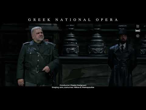 ΕΛΣ Τόσκα | GNO Tosca