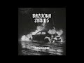 BAZOOKA ZIRKUS - Fingernails (Exit 13 Cover Song)