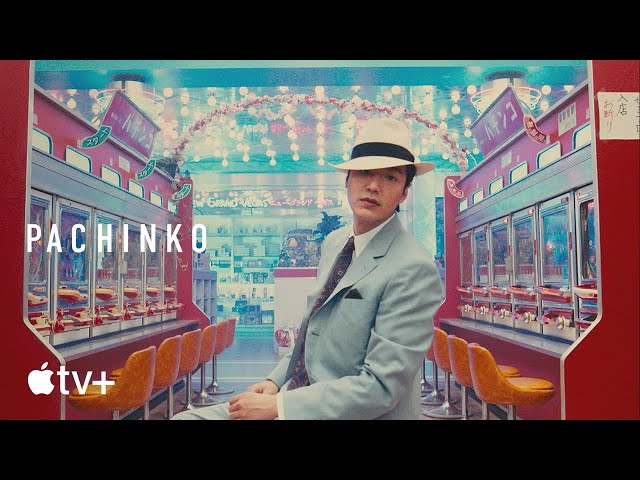 Opening Title Sequence