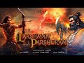 Lakshman Parshuram Raanjha Ramayan Rap Song Motivational Energetic Rap Song 2025