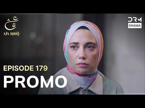 Ain Ishq | One Love | Episode 179 Promo | Tomorrow at 8PM | UD2O
