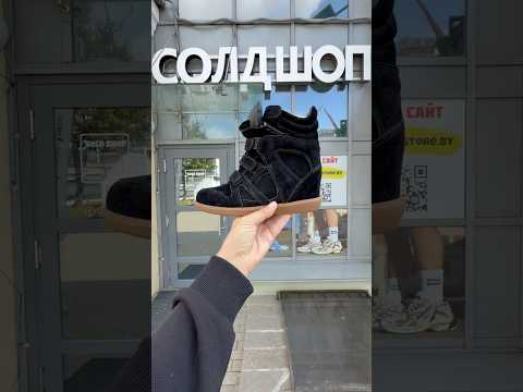 фото isabel marant bekket sneakers 'black suede' 0