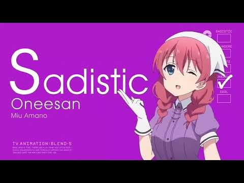 Blend S Meme[Ace Combat 7 - Torres Crisp White Bed Sheets]