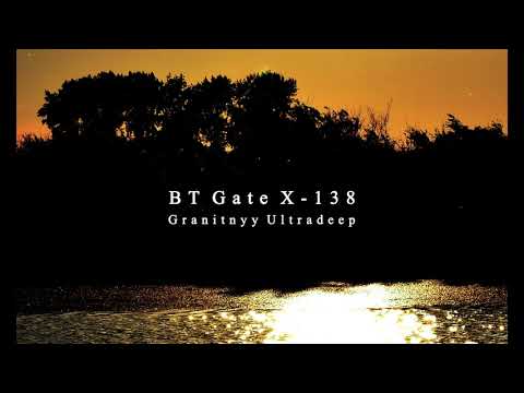 BT Gate X-138 - Kolsky District North