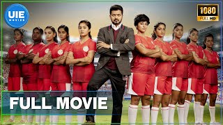 Bigil  Blockbuster Tamil Full Movie  Vijay  Nayant