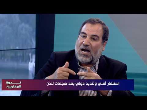 استنفار أمني وتنديد دولي بعد هجمات لندن