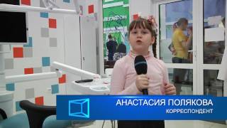 Киндерлэнд. Кемерово. Дети осваивают профессии