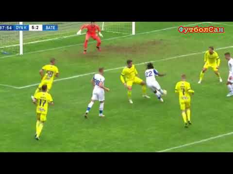 Динамо Киев – БАТЭ 5-2. Искренний футбол