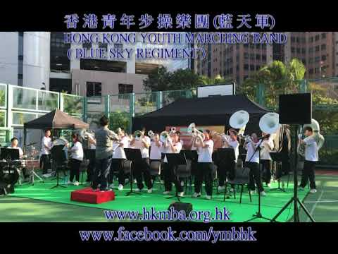 HOT STUFF~ 2018 MARCHING BAND CONCERT (5)