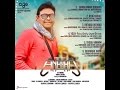 Anegan Audio Review Anegan Audio Songs Tracklist