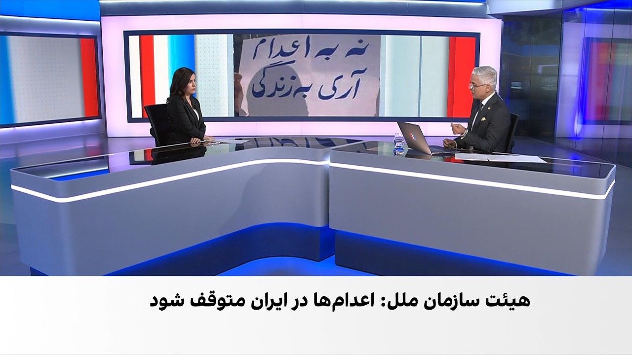 اعتراض مخاطبان ایران‌اینترنشنال به افزایش صدور و اجرای احکام اعدام معترضان 