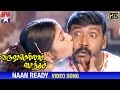 Varushamellam Vasantham Movie Songs Naan Ready Song Manoj Anita Raghava Chitra