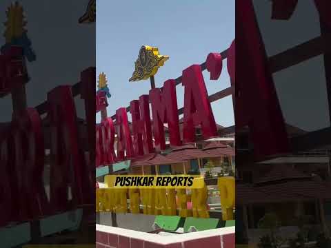 Sohani dairy Makhupura #special #funny #icecream #paneermasala  7737350746/9314854243