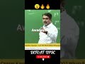 Awad Ojha Sir Gengiz Khan Empire Avadh Ojha On Genghis Khan Avadh Ojha On Changez Khan