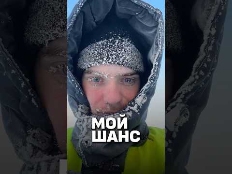 Как я стал дворником😵‍💫