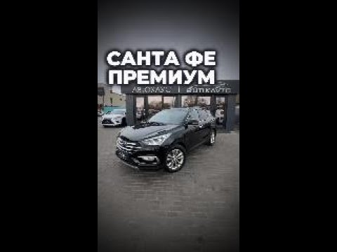 фото hyundai santa fe iii 0