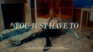 JINBO - 해주면 돼 (You Just Have To)