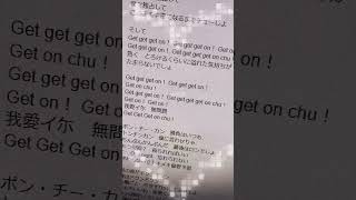 - 【ちゅ、多様性。】男子学生が本気の生歌で歌ってみた結果wwwwwwwww【Coe.】【すたぽら】【チェンソーマン】#shorts