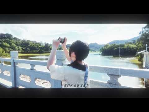 新引力 - 小野道ono x LLABB