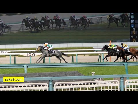 【現地】復活！グランデマーレ 天神橋特別