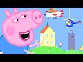 Peppa Pig Official Channel Ahhh George Pig Becomes A Giant At The Tiny Land