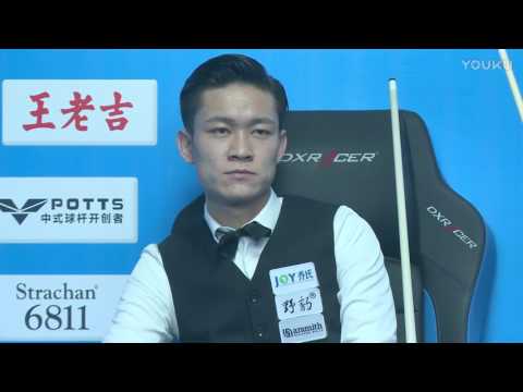 Chen Guozhong VS Xu Xin - World Chinese 8 Ball Masters Tour 2017-2018 Stop 1 Linyi