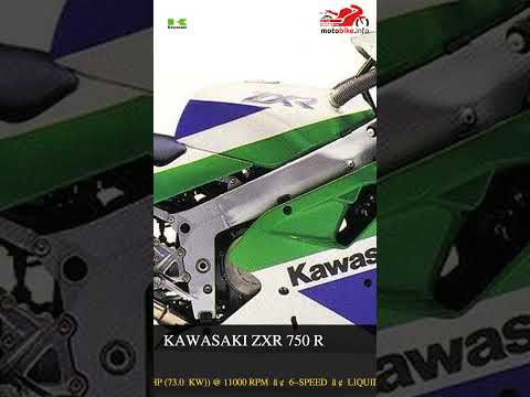 Kawasaki ZXR 750 R - Video 1