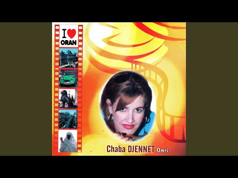 Chkoun li âtak de rai