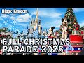 Mickey S Once Upon A Christmastime Parade 2025 Full Daytime Parade